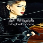 Klodia hanna sur yala.fm